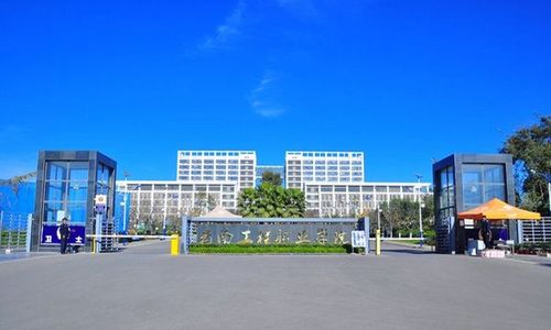 2019年云南工程职业学院(中专部)招生简章