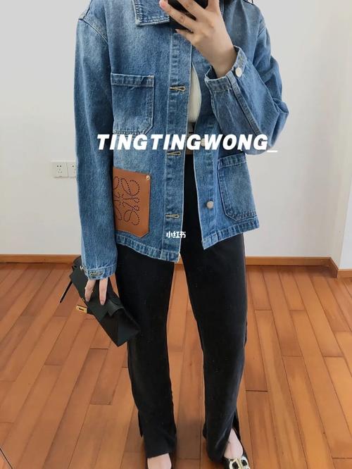loewe早秋牛仔外套 | 早秋穿搭_牛仔服_穿搭_罗意威怎么样_爱马仕怎么