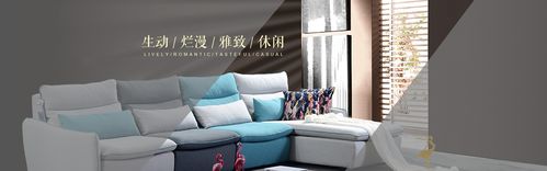 兰欧家居_深圳兰欧家居_深圳兰欧一木家具有限公司官网