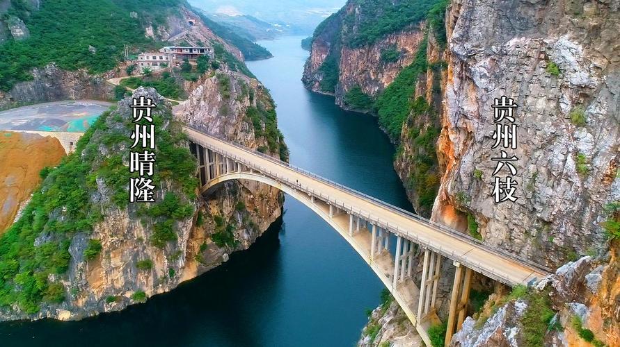 贵州最不该去的地方,风景好得没法说,就是无人机爱飞丢