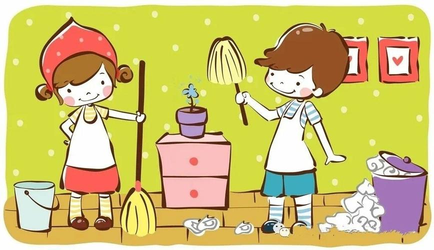 1,开展家庭大扫除