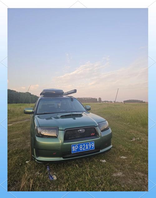 斯巴鲁森林人sg5:20万公里的越野利器