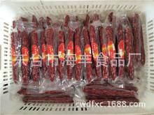 腌腊肉制品食品