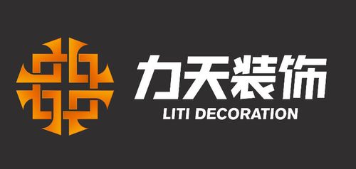 石家庄力天装饰二,石家庄长安区装修公司有哪些点击>>石家庄紫苹果