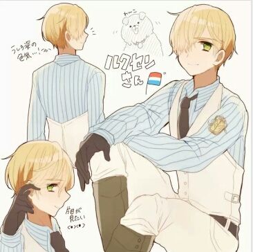 第几集?顺便求卢森堡图片.