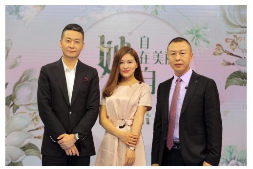 《定位》栏目姚雪松专访上海萃青生物创始人肖萧,周瑞