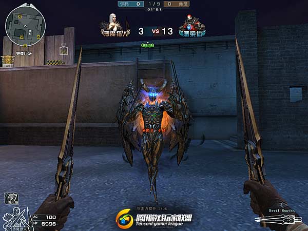  p>恶魔终结者是fps游戏《穿越火线》中的角色,是继终结者,异形终结者