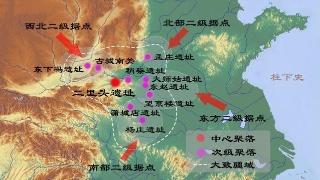 几千年的广域王权构建之路:二里头文化何以能独领风骚?