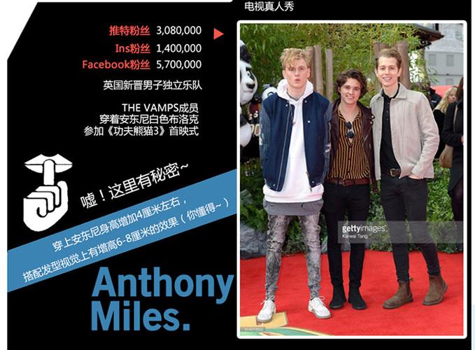 anthony miles安东尼米勒 新款潮流男士简约休闲轻便
