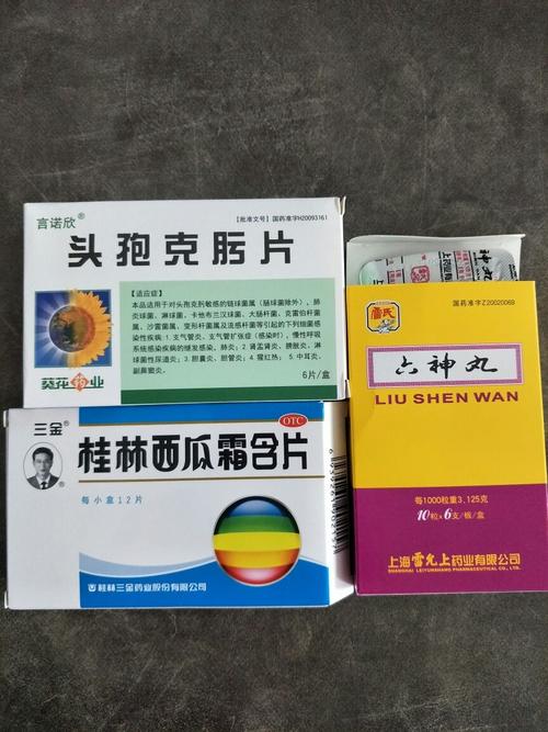 喉咙肿痛 扁桃体发炎的救星 前两天喉咙痛得实在难受期间吃了阿莫西林