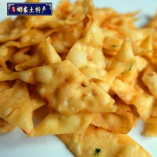 娜家土特产赣南大余现炸果子三角酥