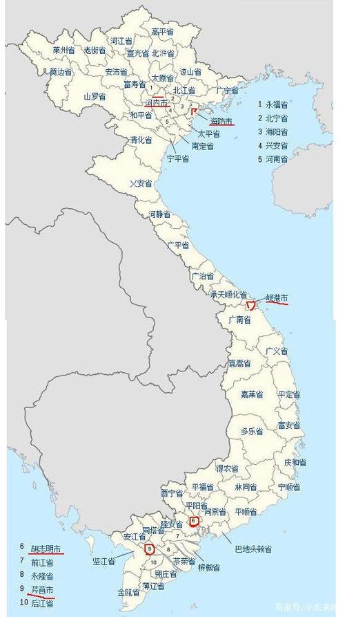 越南行政区划:省份多达63个,"县""乡"范围小,数量更多