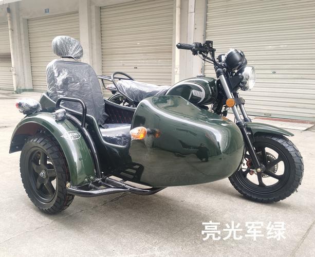 国四200cc侉子偏三轮侧三轮复古狒狒款边三轮摩托车可上牌带倒档军