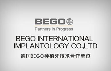 【牙齿种植】生物亲水活性种植牙技术