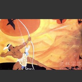 后羿射日-喜马拉雅fm