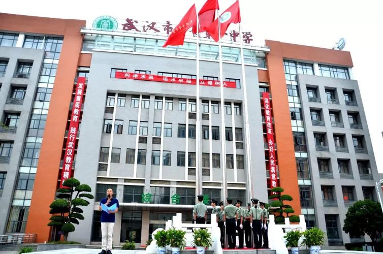 2018江城初,高中开学典礼大集锦!意气风发的开学第一课!