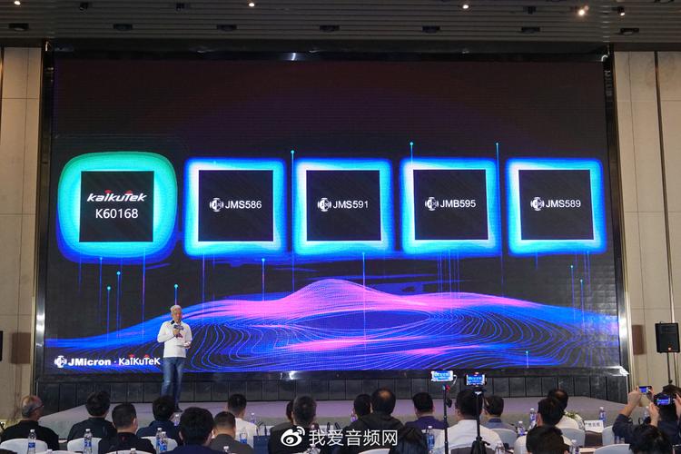 人机交互领航未来智微科技2021联合新品发布会成功举办