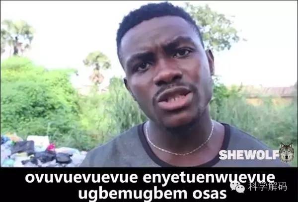 【晚间一乐】世界上最长名字诞生:由40个字母组成!哈哈