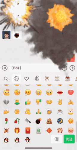 朋友圈都炸了!微信加入全新表情动画,还有超多新功能