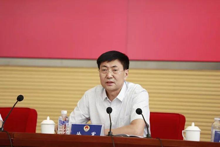 黑龙江省人民检察院党组成员,巡视员徐军发言