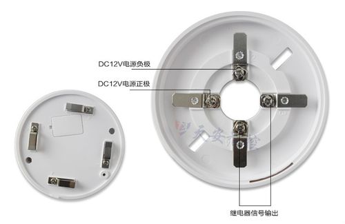 烟感报警探测器 烟雾火灾探测报警器 有线烟感探测器烟雾报警器