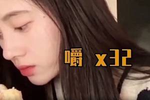 一口面包嚼32下,这就是鞠婧祎和普通女孩的区别