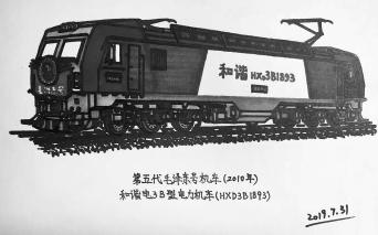 25岁火车迷一画19年500幅手绘图见证铁路变迁