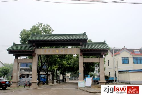 乡镇楼盘 张家港碧桂园(塘桥碧桂园) 相册 查看原图 塘桥初级中学