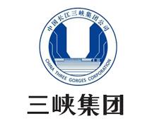 三峡集团营业收入首次突破1000亿元