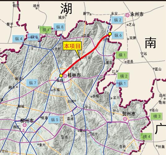 g72桂林全州至柳州段高速公路改扩建工程(全州至桂林段)社会稳定风险