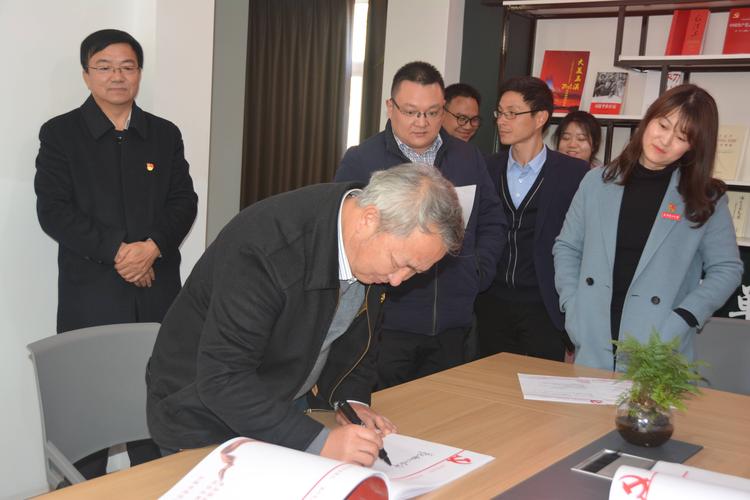 昆明理工大学党委副书记田军到玉溪市党员党性体检中心调研指导工作