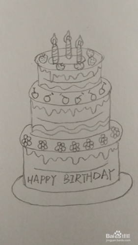 简笔画:漂亮的三层生日蛋糕画法
