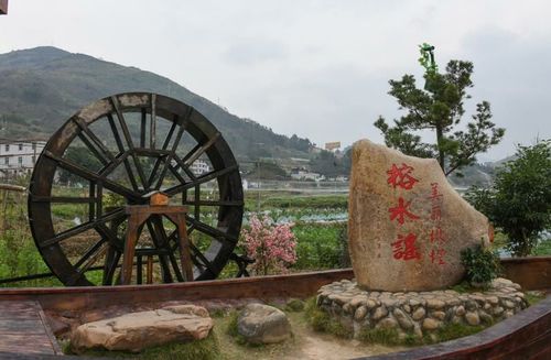 永泰榕水谣,嵩口古镇