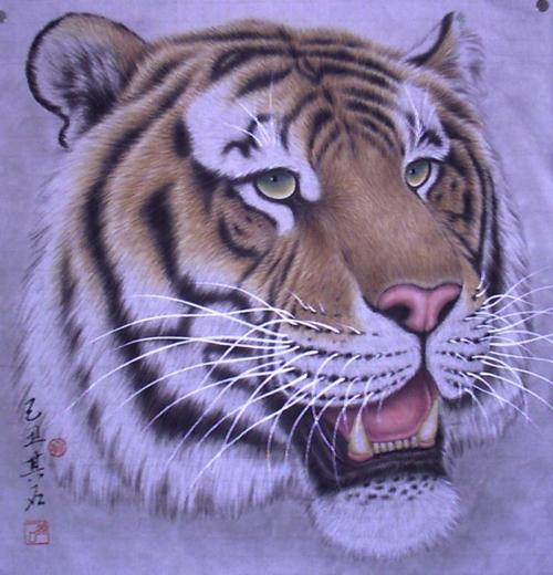 幸永峰(其石) 工笔虎 虎头