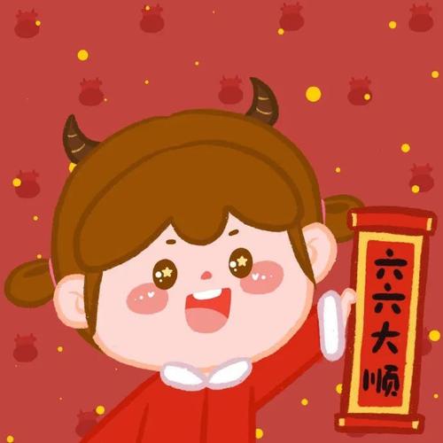 新年头像|实"鼠"不易,"牛"转乾坤
