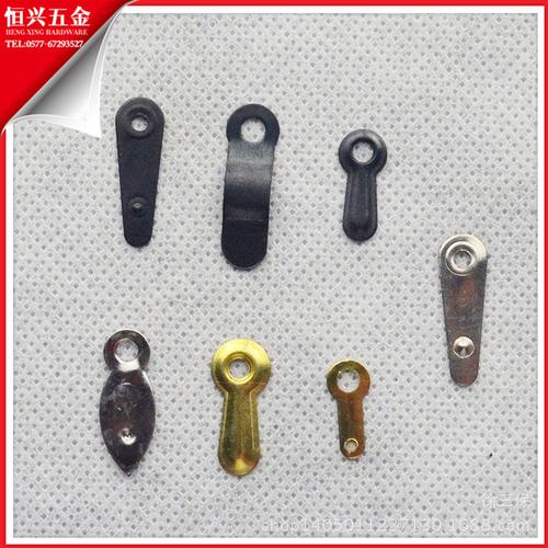相框背板相框配件 背板扣瓜子树叶压片五金