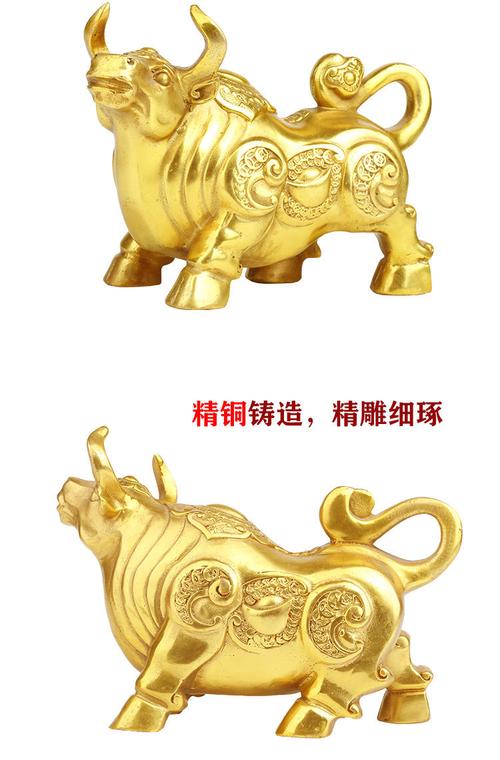 你看这是什么事实上,属于牛的1985年是幸运的一年.让我们来看看什么