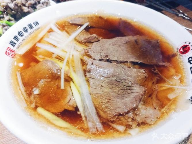 直隶安家牛肉罩饼图片 - 第441张
