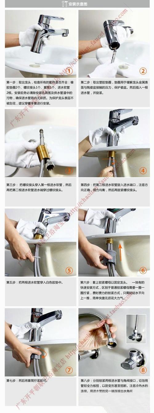 不清楚你具体指哪一种,请说明一下,现在提供单孔类水龙头安装图给您