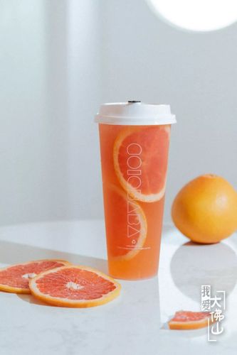 免费喝!这家最"色"台湾茶饮店卡乐巴巴终于进驻佛山,试过都挪不开腿了