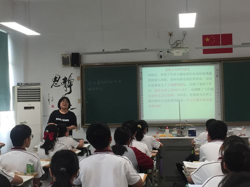 【崇真中学化学教研组】充分运用证据,培养学生推理能力——记周朱樱