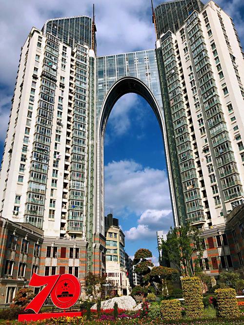 温州市新国光商住广场