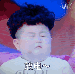 网红小胖地位不保?新晋表情包竟然是他的姐姐