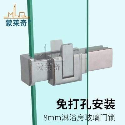 浴房配门浴室f玻n璃扣件锁移隔断门推拉吊滑玻璃门锁免开孔玻