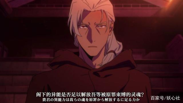 文豪野犬:纪德为何挑织田作为对手?另类太宰治的复仇之路