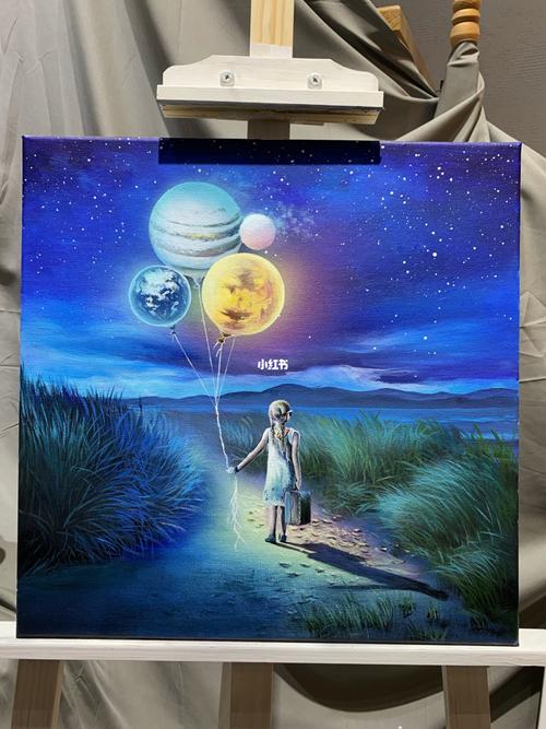 丙烯画 手绘 星球 星空 油画唯美意境画_丙烯画_手绘