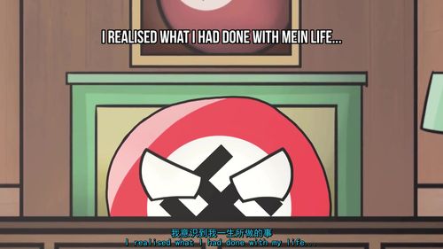 【波兰球·德意志帝国】the greatest enemy 最大的敌人 德国/德三