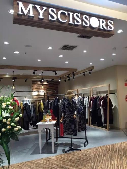 myscissors希色女装岳阳百盛百货商场新店开业