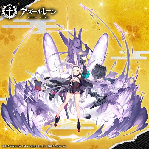 《碧蓝航线》岛风即芒驱逐舰介绍