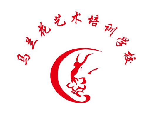 马兰花艺术培训学校暑期招生开始啦!